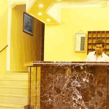 Апарт-отель Happy Homes 3*